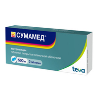 Сумамед таблетки 500мг фото