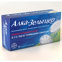 Алка-зельтцер таблетки фото