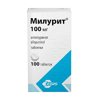Милурит таблетки 100мг фото