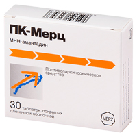 ПК-Мерц таблетки 100мг фото