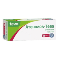 Атенолол-Тева таблетки 50мг фото