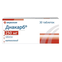 Диакарб таблетки 250мг фото