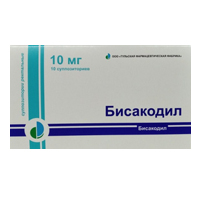 Бисакодил суппозитории 10мг фото