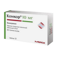 Конкор таблетки 10мг фото