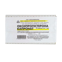 Оксипрогестерона капронат раствор для инъекций 12.5% 1мл фото