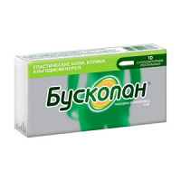 Бускопан суппозитории 10мг фото