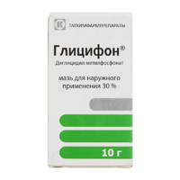 Глицифон мазь 30% 10г фото