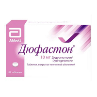 Дюфастон таблетки 10мг фото