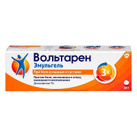 Вольтарен Эмульгель гель 1% 20г фото