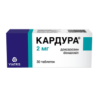 Кардура таблетки 2мг фото