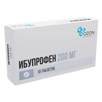 Ибупрофен таблетки 200мг фото