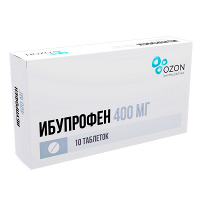 Ибупрофен таблетки 400мг фото