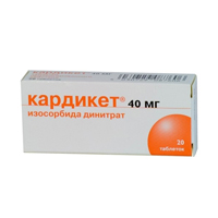 Кардикет таблетки 40мг фото