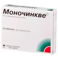 Моночинкве таблетки 40мг фото