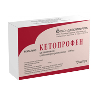 Кетопрофен суппозитории 100мг фото