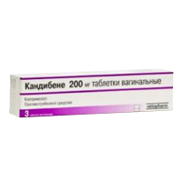 Кандибене таблетки 200мг фото