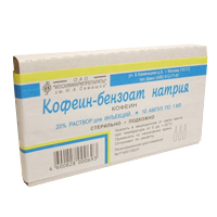 Кофеин-бензоат натрия раствор для инъекций 20% 1мл фото