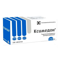 Ксимедон таблетки 250мг фото