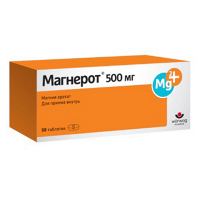 Магнерот таблетки 500мг фото