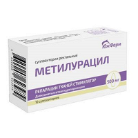 Метилурацил суппозитории 500мг фото