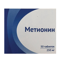 Метионин таблетки 250мг фото