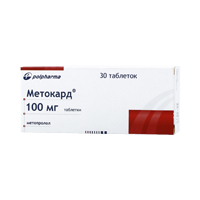 Метокард таблетки 100мг фото