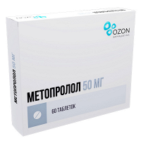 Метопролол таблетки 50мг фото