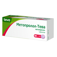 Метопролол-Тева таблетки 100мг фото