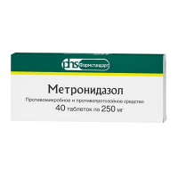 Метронидазол таблетки 250мг фото