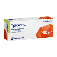 Трихопол таблетки 250мг фото