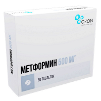 Метформин таблетки 500мг фото