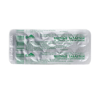 Мятные таблетки таблетки фото