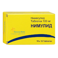 Нимулид таблетки 100мг фото