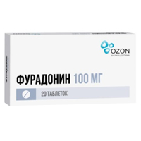 Фурадонин таблетки 100мг фото