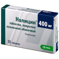 Нолицин таблетки 400мг фото