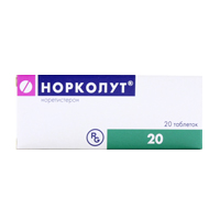 Норколут таблетки 5мг фото
