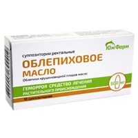 Облепиховое масло суппозитории 0.5г фото