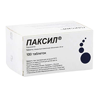 Паксил таблетки 20мг фото