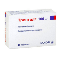 Трентал таблетки 100мг фото
