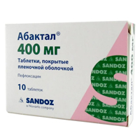 Абактал таблетки 400мг фото