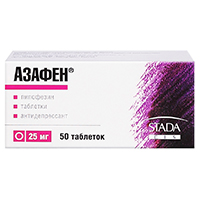 Азафен таблетки 25мг фото