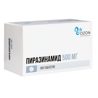 Пиразинамид таблетки 500мг фото