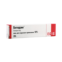 Бетадин мазь 10% 20г фото
