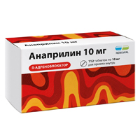 Анаприлин таблетки 10мг фото