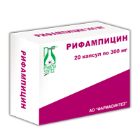Рифампицин капсулы 300мг фото