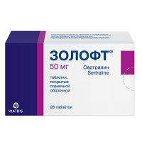 Золофт таблетки 50мг фото