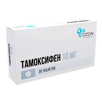 Тамоксифен таблетки 10мг фото