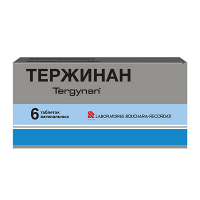 Тержинан таблетки 65000ЕД+100000ЕД+3мг+200мг фото