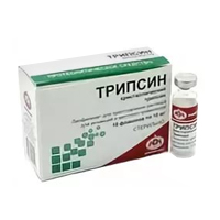 Трипсин кристаллический лиофилизат для инъекций 10мг фото