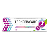 Троксевазин гель 2% 40г фото